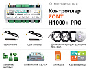 ZONT H1000+ Pro Универсальный GSM / Wi-Fi / Etherrnet контроллер с доставкой в Владикавказ